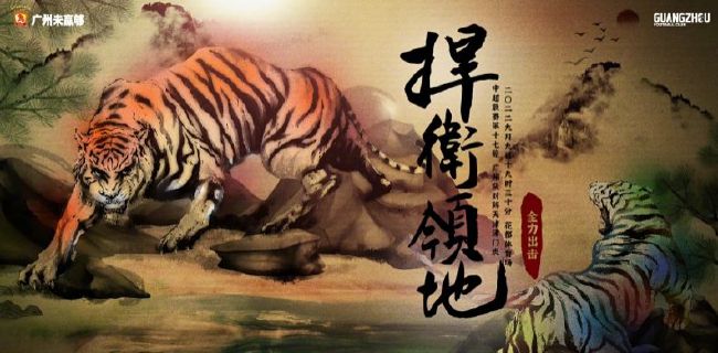 精品一区二区三区免费观看