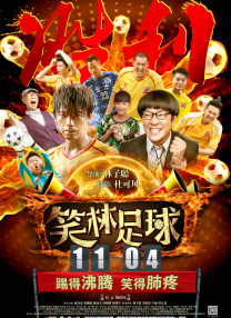 绳之韵sm绳艺圈论坛